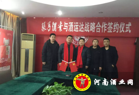 QQ截图20180207102646