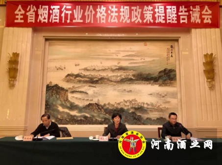 QQ截图20180207155507