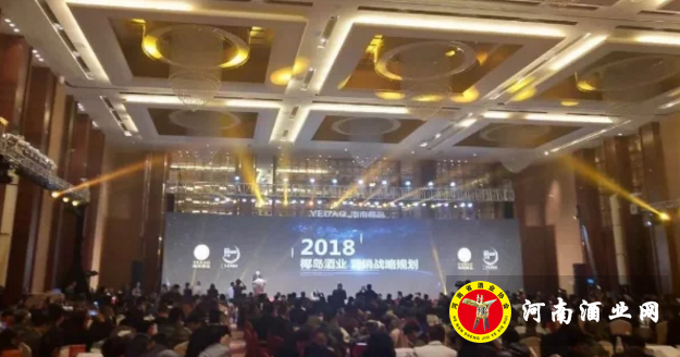 QQ截图20180208174955