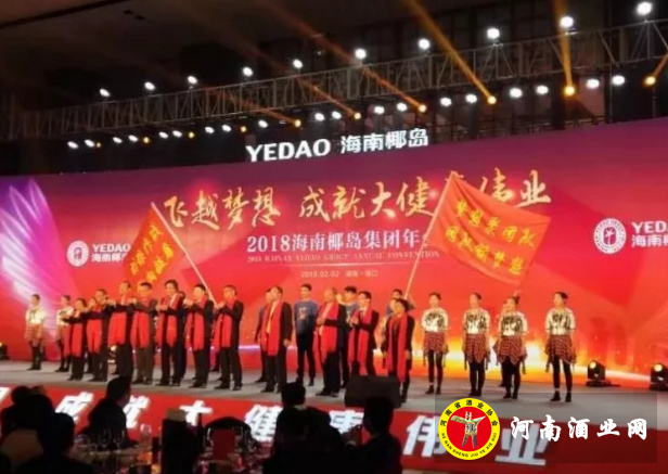 QQ截图20180208175016