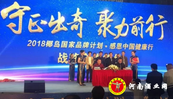 QQ截图20180208175032