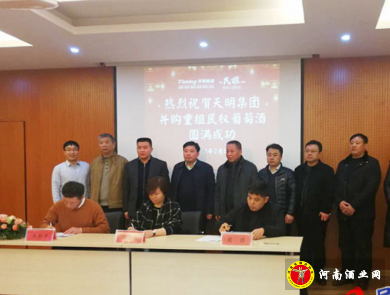 QQ截图20180208203527
