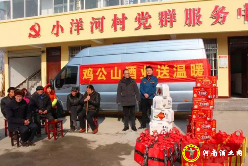 QQ截图20180208204139