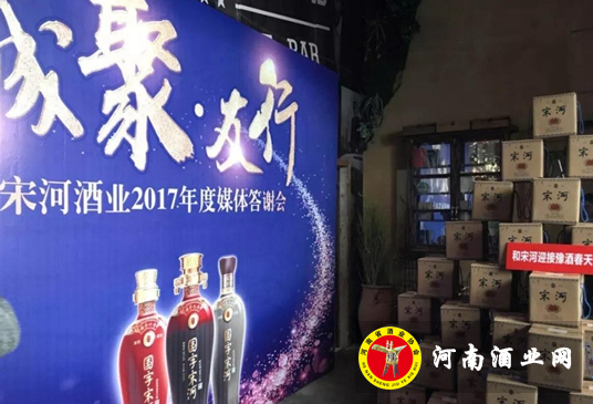 QQ截图20180209113009