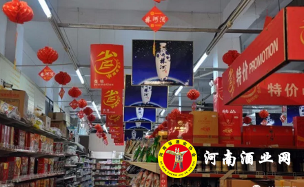 QQ截图20180209114300