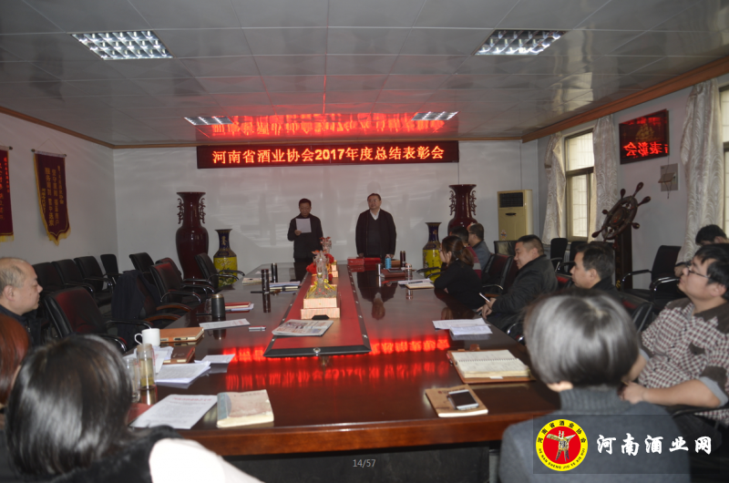 QQ截图20180209165022