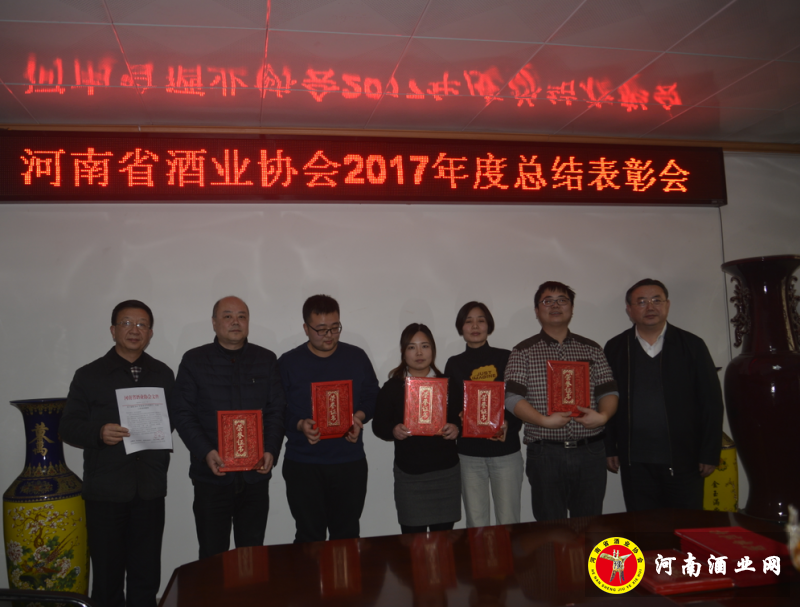QQ截图20180209165640
