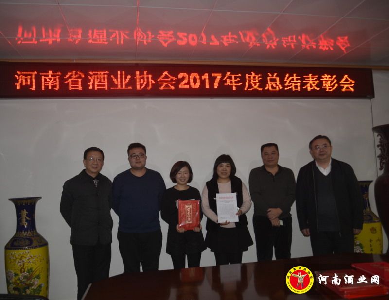 QQ截图20180209165631