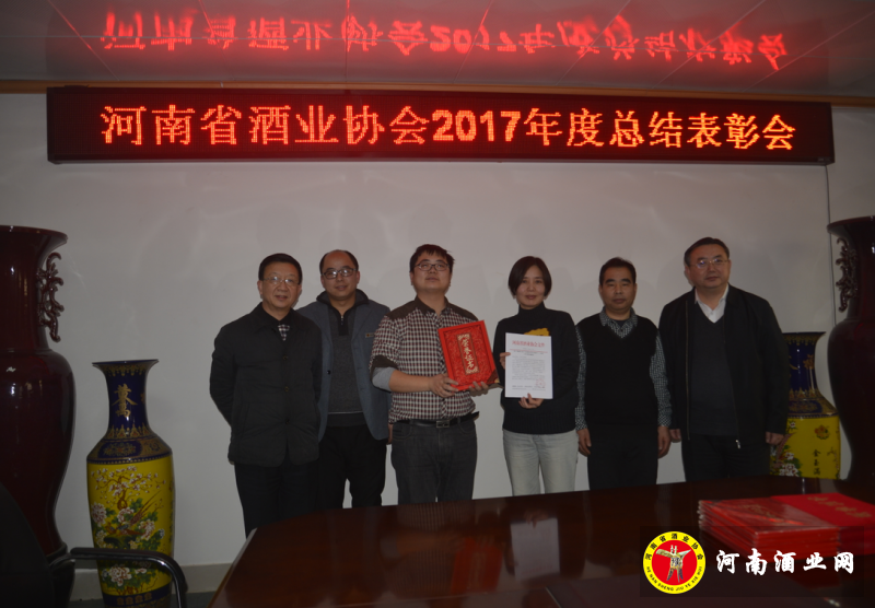 QQ截图20180209165135