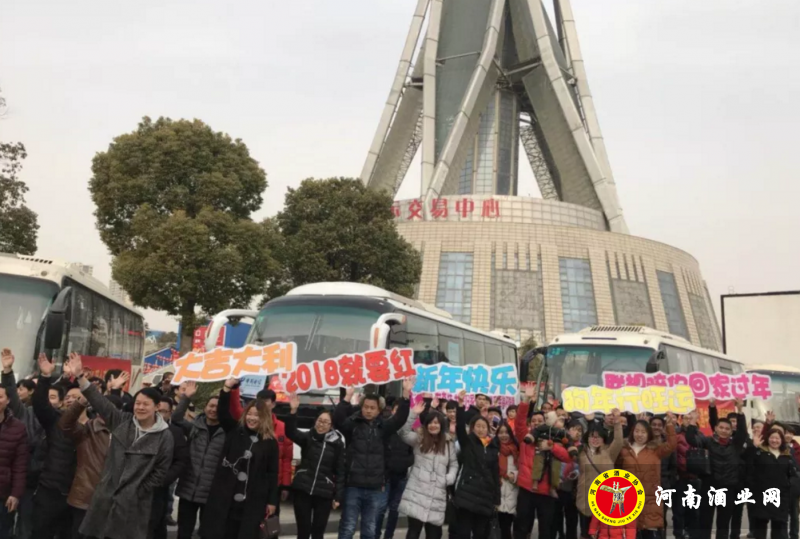 QQ截图20180210214325