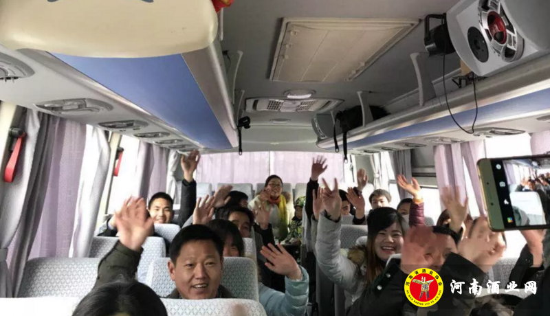 QQ截图20180210214317