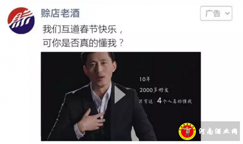 QQ截图20180210215044