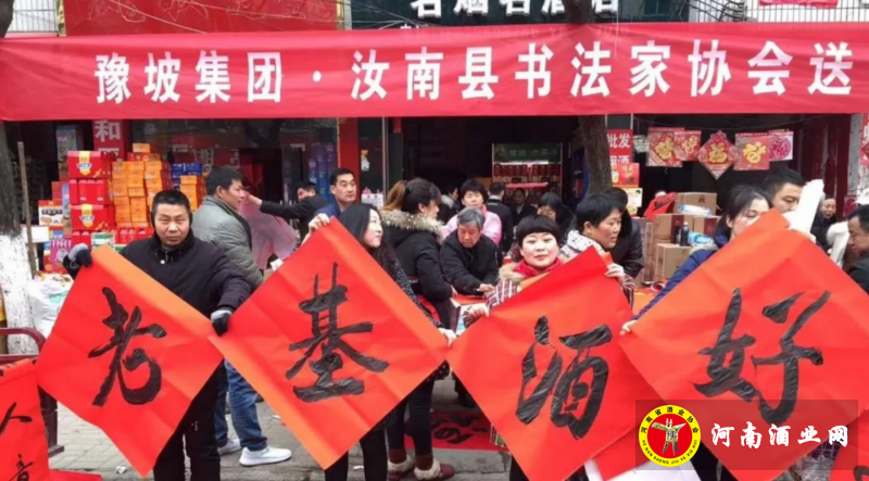 QQ截图20180210215755
