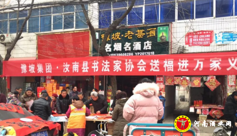QQ截图20180210215805
