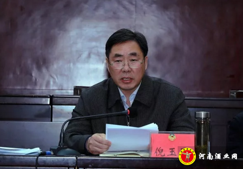 QQ截图20180210220902