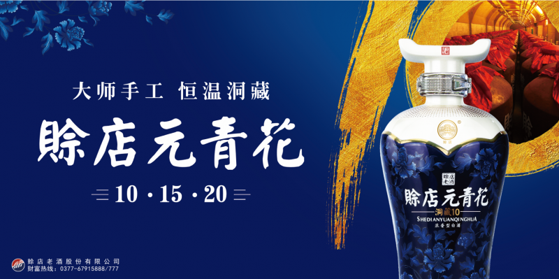 QQ截图20180212103632