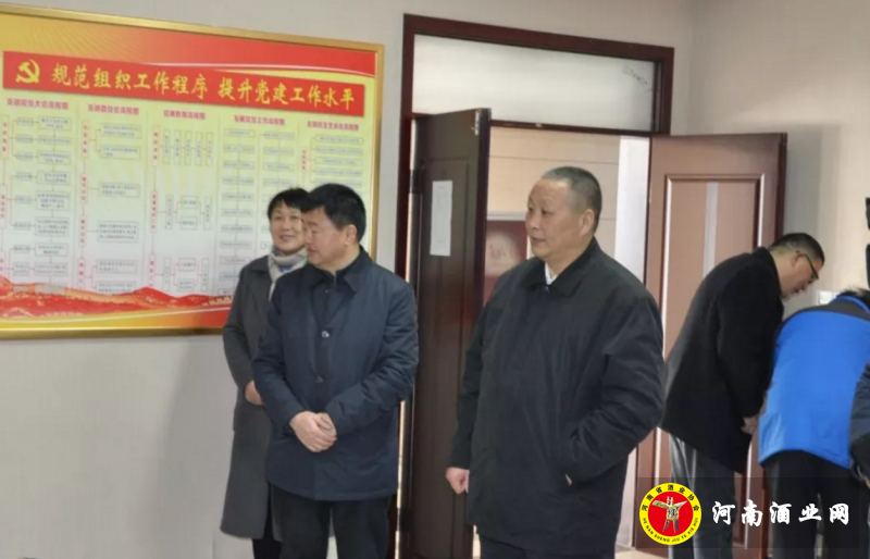 QQ截图20180212110201