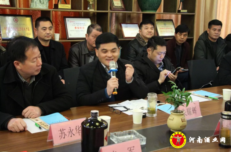 QQ截图20180212111014