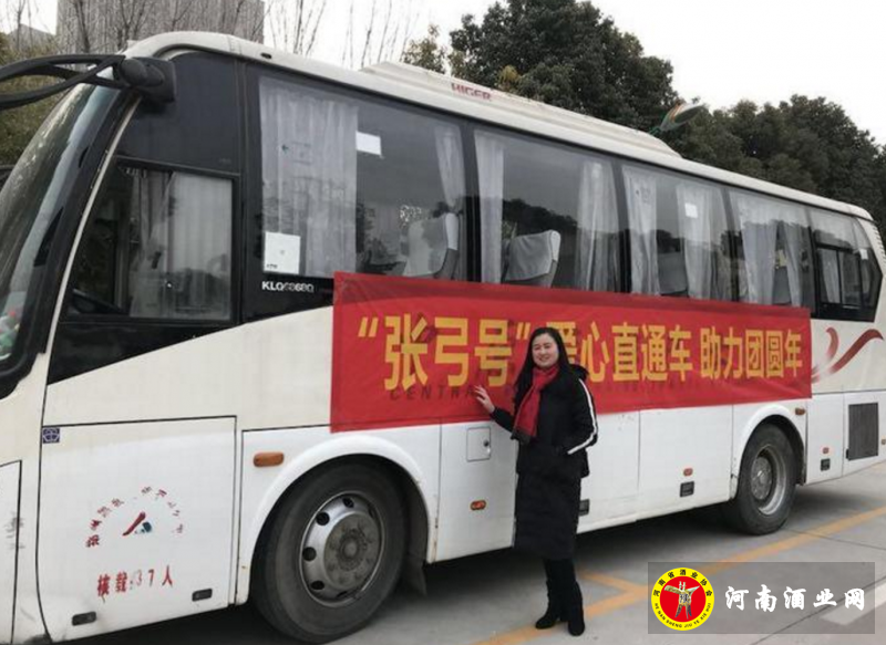 QQ截图20180214190932