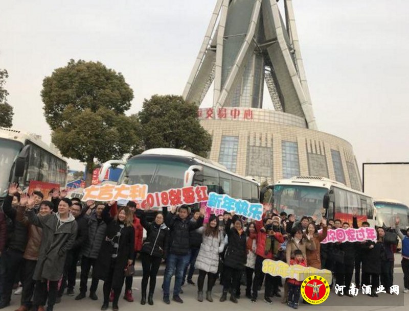 QQ截图20180214190959
