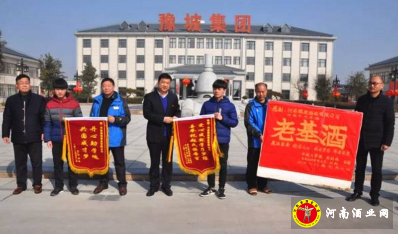 QQ截图20180214192159