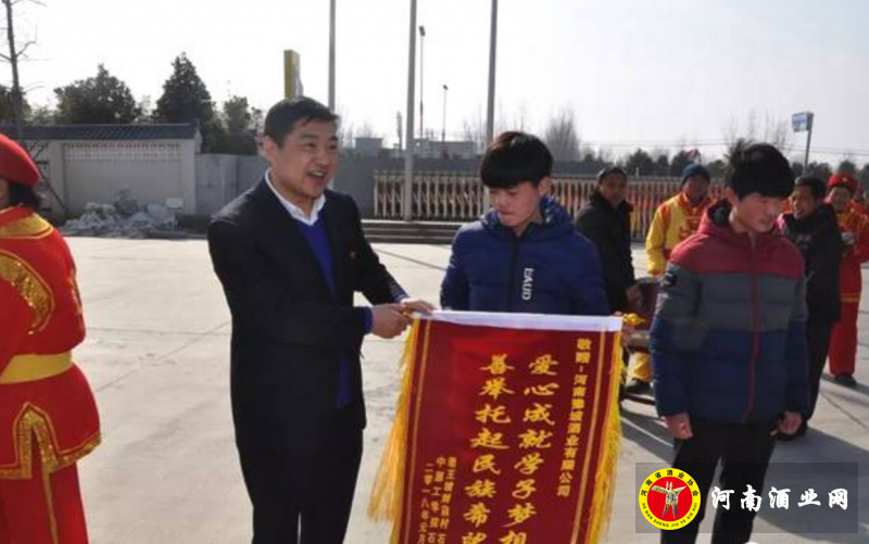 QQ截图20180214192151