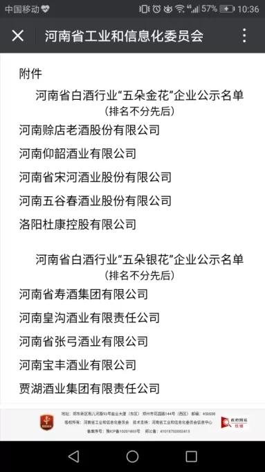 640.webp