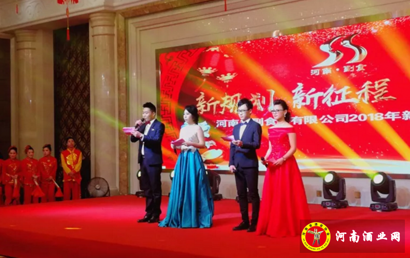 QQ截图20180214194314