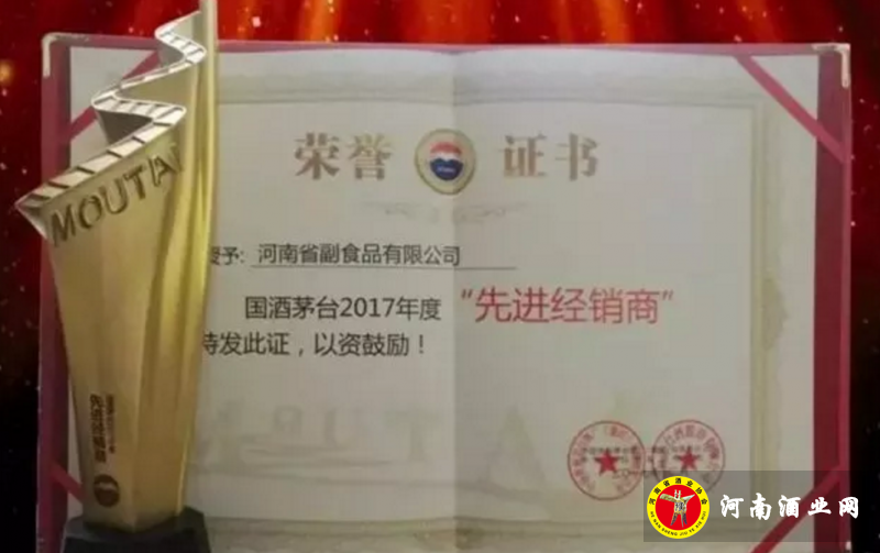 QQ截图20180214194331