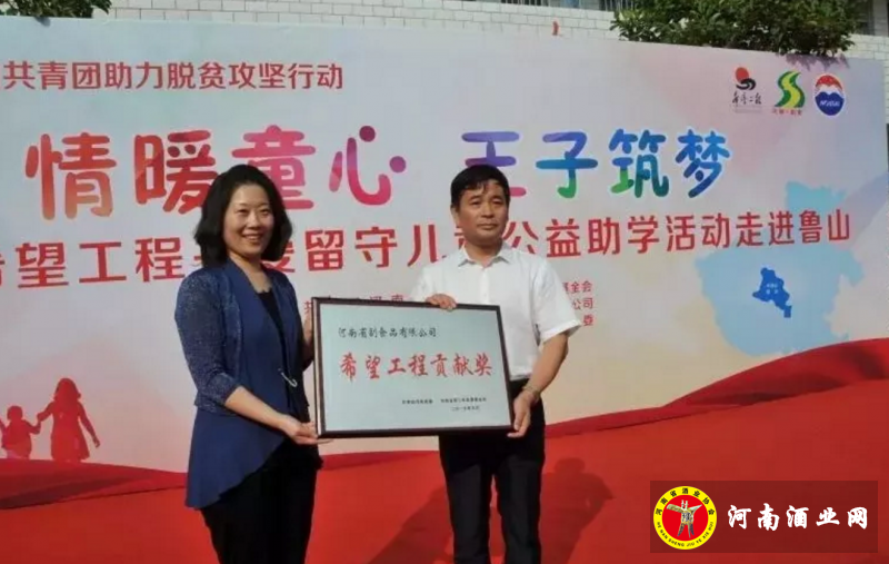 QQ截图20180214194338