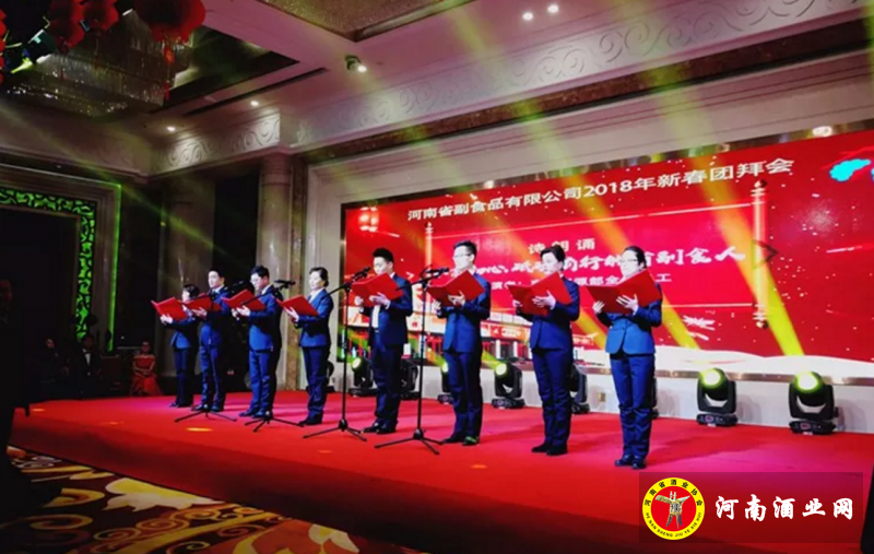 QQ截图20180214194358