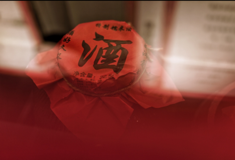 QQ截图20180219204324
