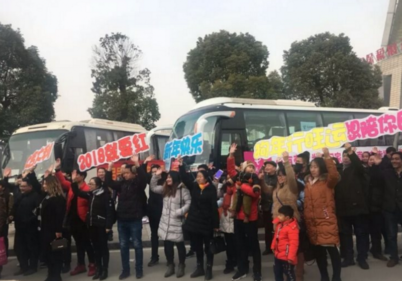 QQ截图20180220161008