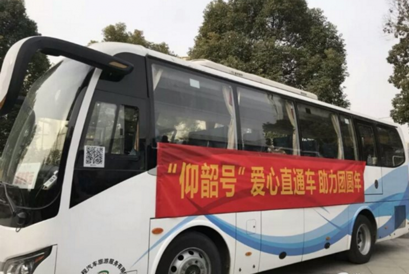 QQ截图20180220161016
