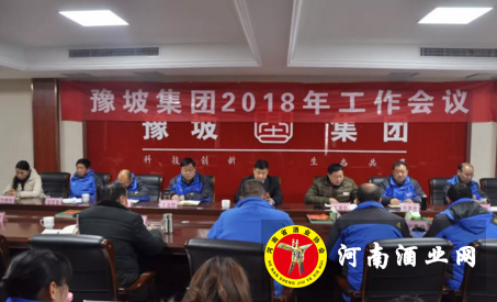QQ截图20180222112048