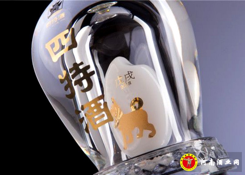四特生肖产品