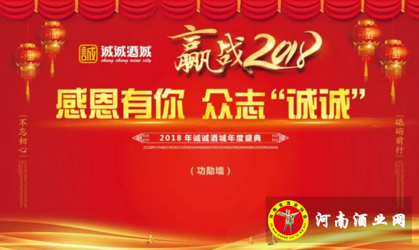 QQ截图20180226150851