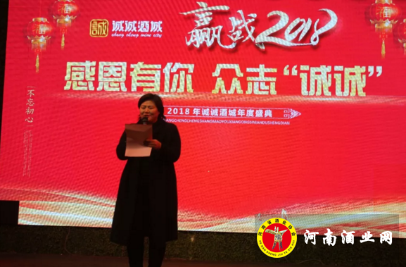 QQ截图20180226150908
