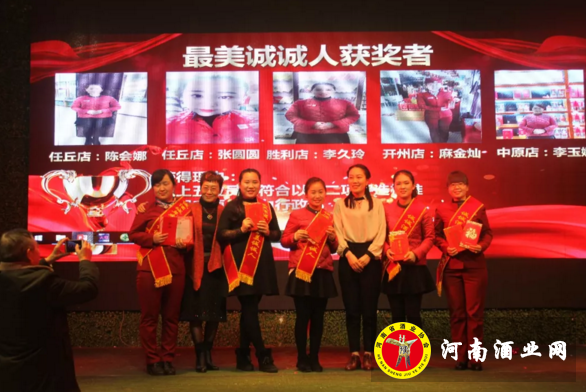 QQ截图20180226150919