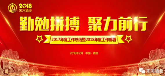 QQ截图20180227152627
