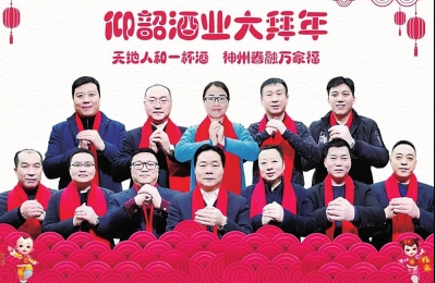 QQ截图20180227154009