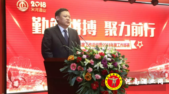 QQ截图20180228082447