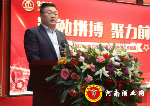 QQ截图20180228082544