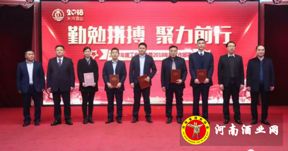 QQ截图20180228082621