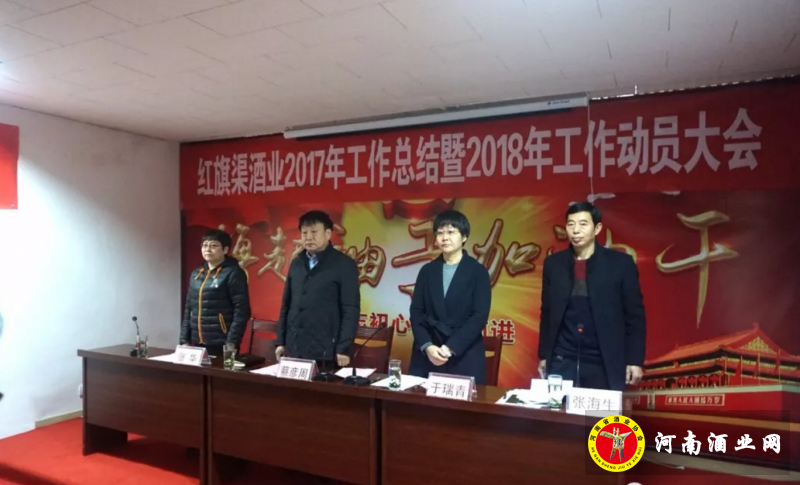 QQ截图20180303202847