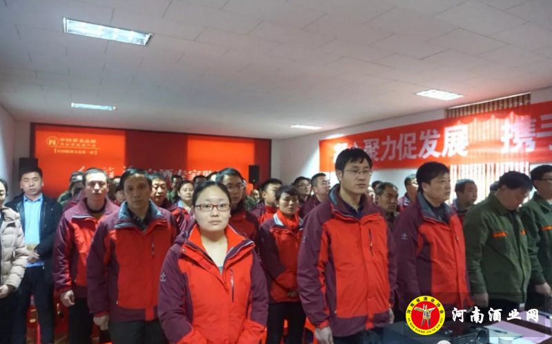 QQ截图20180303202855