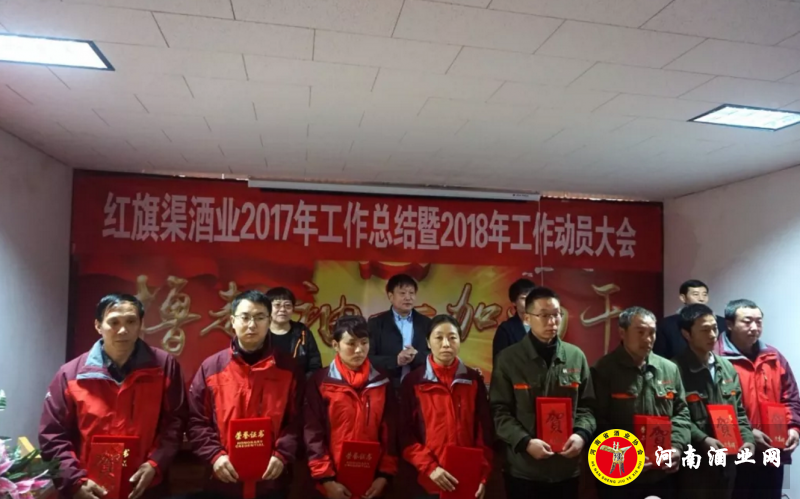 QQ截图20180303202911