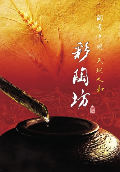 QQ截图20180306102624