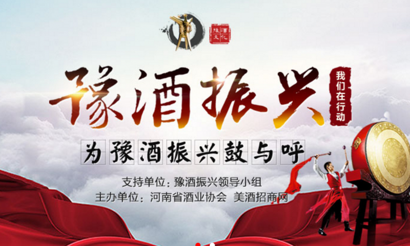 QQ截图20180308163417