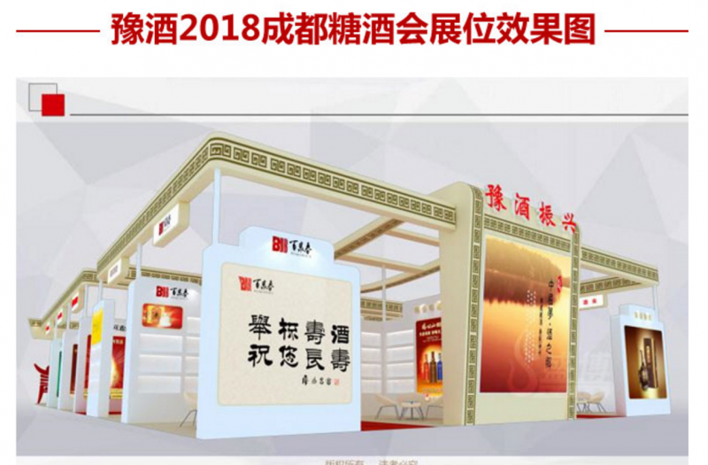 QQ截图20180308163520